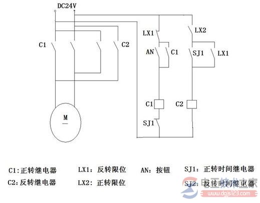 24V直流电机正反转电路图